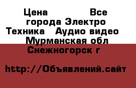 Beats Solo2 Wireless bluetooth Wireless headset › Цена ­ 11 500 - Все города Электро-Техника » Аудио-видео   . Мурманская обл.,Снежногорск г.